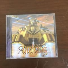 Memphisのサムネイル
