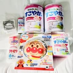 【林子様専用】ビーンスタークすこやか等＋メリーズのサムネイル