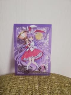 東方projectクリアカードコレクション　鈴仙・優曇華院・イナバ　No.10のサムネイル