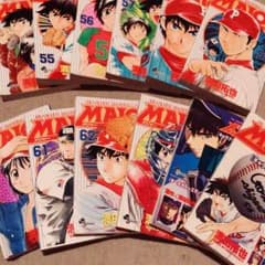 MAJOR メジャー 漫画 54〜63巻のサムネイル