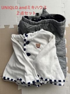 【美品】２点セット　ユニクロ&ミキハウス　抱っこ紐ケープ&バスポンチョのサムネイル