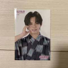 EBiDAN museum 2026 超特急 KAI 入場特典のサムネイル