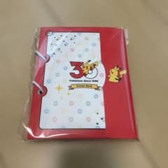 ポケセン購入者限定 ポケモン 30周年記念シールブック - メルカリ