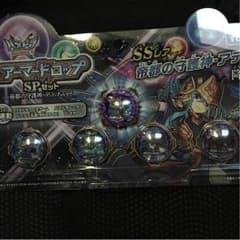 パズドラクロス アーマードロップspセット 帝都の守護神アテナverのサムネイル