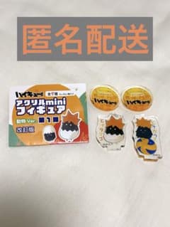 susan_xuan様 リクエスト 2点 まとめ商品のサムネイル