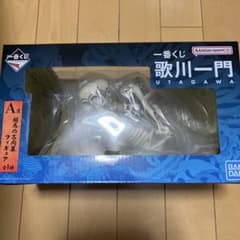 BANDAI NAMCO 이치 반 쿠지 카가와 일문 A상