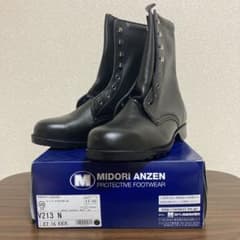 ミドリ安全　V213 N  27.5のサムネイル