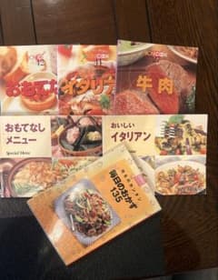 Comoミニブックス 毎日のおかず135 他 レシピ本まとめのサムネイル