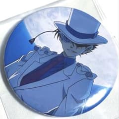 名探偵コナン　怪盗キッド　缶バッジ　青山剛昌ふるさと館限定　激レア　年代物 名探偵コナン 怪盗キッド 缶バッジ 青山剛昌ふるさと館限定 激レア