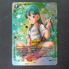 フュージョンワールド ブルマ SRパラレル FB07-114 - メルカリ