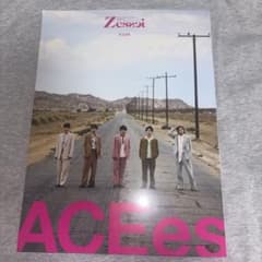 Zessei Vol.01 STARTO ENTERTAINMENTのサムネイル
