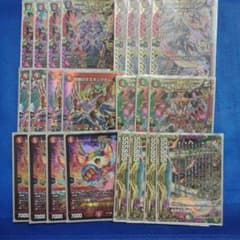 デュエルマスターズ モモキングJO退化デッキ 殿堂ゼロ - メルカリ