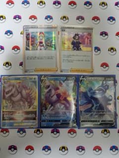 オリジンセット＆セキとカイのサムネイル
