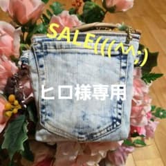 デニムリメイク ポーチ ハンドメイドのサムネイル