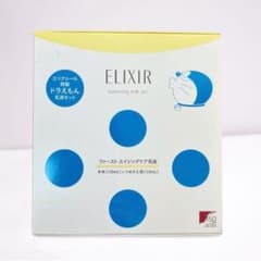 エリクシール 特製 ドラえもん 乳液セット 本体130mL+つめかえ用110mL 