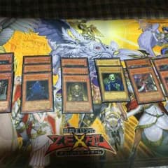 ワイトロードデッキ 【遊戯王】のサムネイル