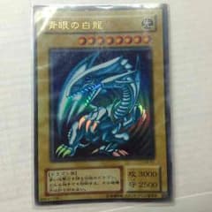 専用のサムネイル