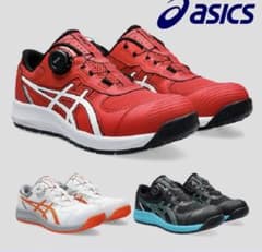asics ウィンジョブ CP219 BOA 安全靴 レッド 赤 - メルカリ