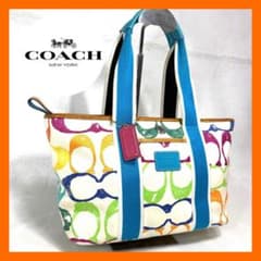 希少マルチカラーCOACHコーチトートバッグシグネチャーポップレザー 希少マルチカラーCOACHコーチトートバッグシグネチャーポップレザー