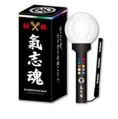 氣志團 KISHIDAMA ペンライト 公式グッズ 氣志團 ペンライト 氣志魂 KISHIDAMA - メルカリ