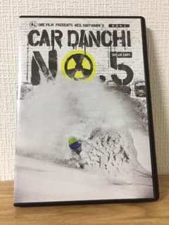 車団地5 DVD カー団地 car danchiのサムネイル