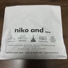 Niko and…のサムネイル
