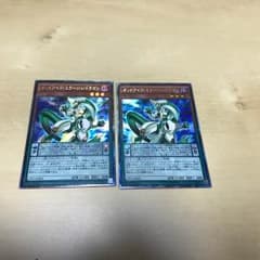 オッドアイズミラージュドラゴンのサムネイル
