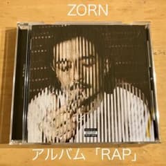 中古CD】ZORNアルバム「RAP」 - メルカリ