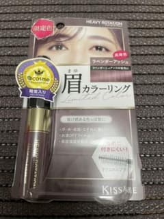 ヘビーローテーション カラーリングアイブロウ 50 ラベンダーアッシュのサムネイル