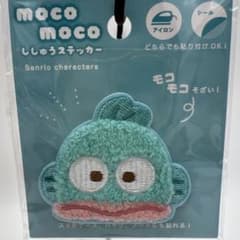 [新品] サンリオ ハンギョドン モコモコししゅうステッカーアイロンandシールのサムネイル