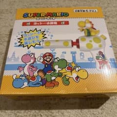 スーパーマリオ ヨッシー水鉄砲のサムネイル