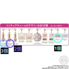CANMAKE TOKYO ミニチュアチャームのサムネイル