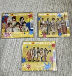 M!LK エビバディグッジョブ初回限定版 A・初回限定版B・通常版3枚セットのサムネイル