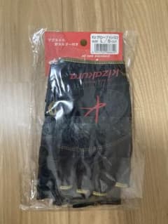 kizakura Kzグローブ Kz-G3 Lサイズ 新品未使用品のサムネイル