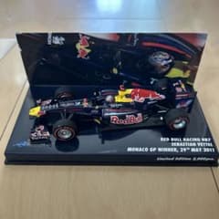 【即購入ok!!】1/43 レッドブル RB7 モナコGP限定 即購入ok!!】1/43 レッドブル RB7 モナコGP限定 - メルカリ
