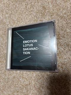 サカナクション EMOTION LOTUS CDのサムネイル