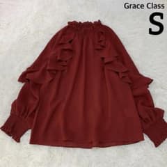 美品 グレースコンチネンタル スタンドカラー フリル トップ ブラウス