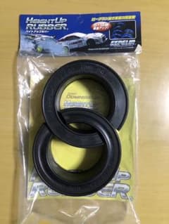 エクスペリアハイトアップラバーのサムネイル