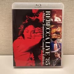 REBECCA LIVE '85 Maybe Tomorrow Blu-rayのサムネイル