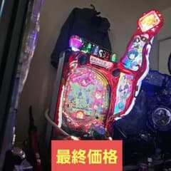 【セル基盤のみ】P物語シリーズセカンドシーズンGEE セル基盤のみ】P物語シリーズセカンドシーズンGEE - メルカリ