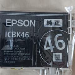 エプソン純正インク ＩＣＢＫ４６ ブラック サッカーボールのサムネイル