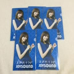 桐谷美玲 クリアファイル マスクケース 5セットのサムネイル