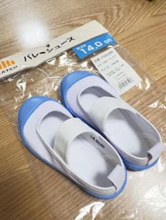 上履き 14.0cm ホワイト/ブルーのサムネイル