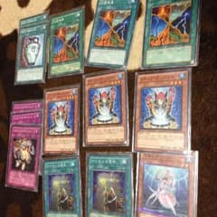 取り置き商品。天変地異コントロールのサムネイル