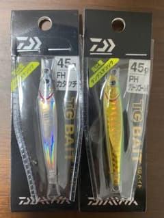 ダイワ TGベイト　45g 2色セットのサムネイル