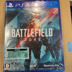 PS4のサムネイル