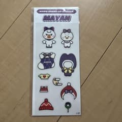 NiziU MAYAN ドレスアップステッカーのサムネイル