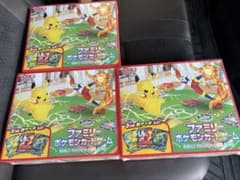 ファミリーポケモンカードゲーム ソード＆シールド 新品未開封