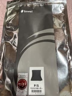 Invel ウエストサポーター P/Sサイズのサムネイル