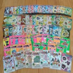 ポケモンシールリザードン　ピカチュウ　ゲンガー　ミュウ　コイキング ポケモンシールリザードン ピカチュウ ゲンガー ミュウ コイキング